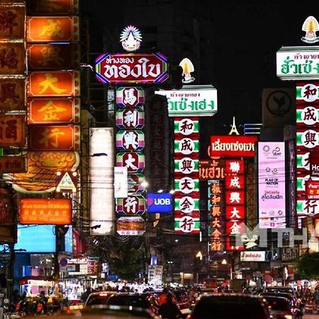 Go Inn The Grand Palace โกอินน์ Mrt สามยอด Bangkok Zewnętrze zdjęcie