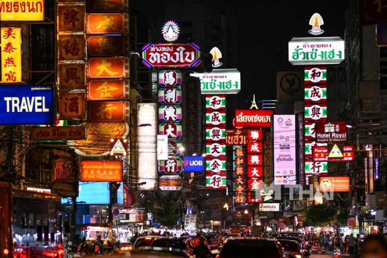 Go Inn The Grand Palace โกอินน์ Mrt สามยอด Bangkok Zewnętrze zdjęcie
